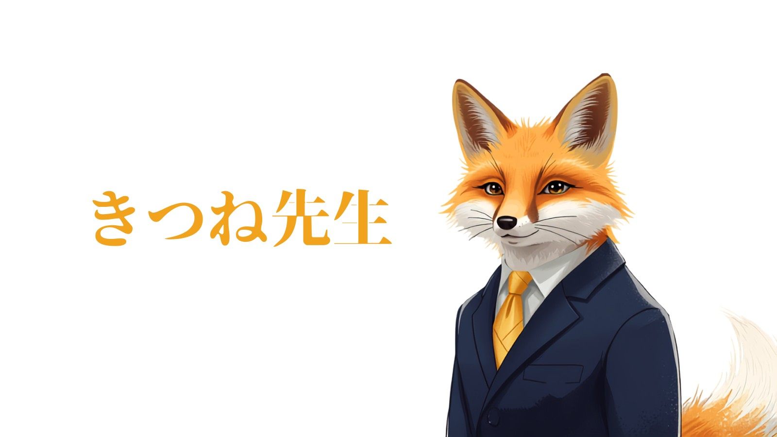 無理なく続ける働き方の選択肢